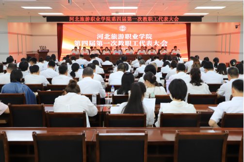 继续了解二