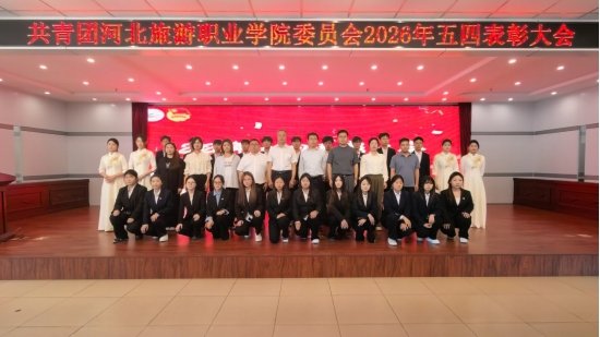 进入体检考核人员名单详见附件1
