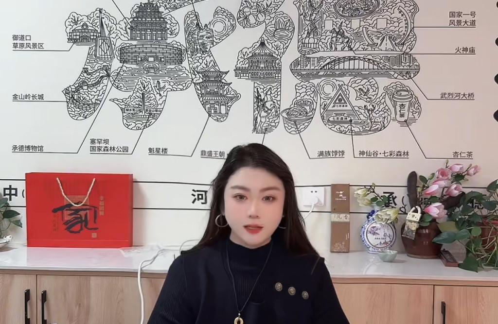 我校圆满完成互联网营销师职业技能等级