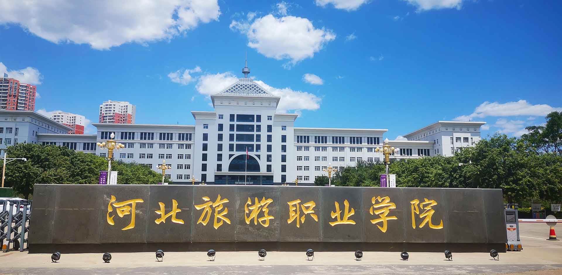 银河61632026年公开选聘面试工